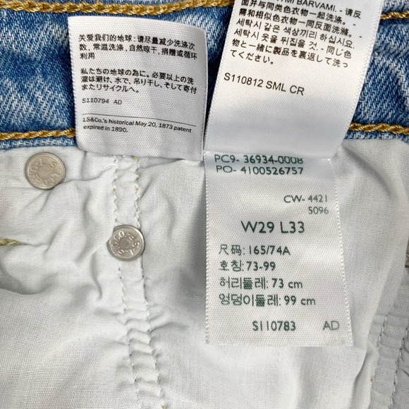 Levi's Ribcage Boot Cut Jeans Premium Distressed Edges Button Fly Women's 29 - Picture 13 of 13